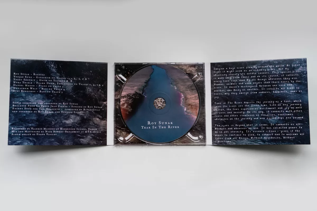 CD disc case design, Berlin